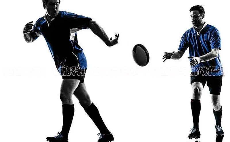 万向娱乐平台官网入口猫眼构建未来：智能科技在体育赛事中的应用与挑战探讨