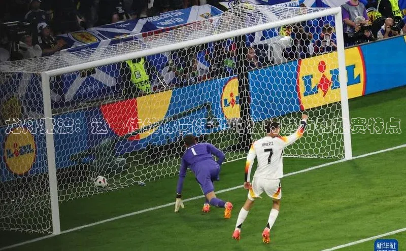 龙舟竞渡：这一传统体育活动的独特魅力和竞赛特点