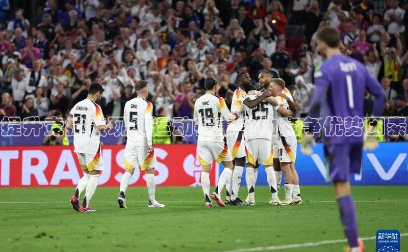 提升竞技表现：运动赛事中的竞争优势因素