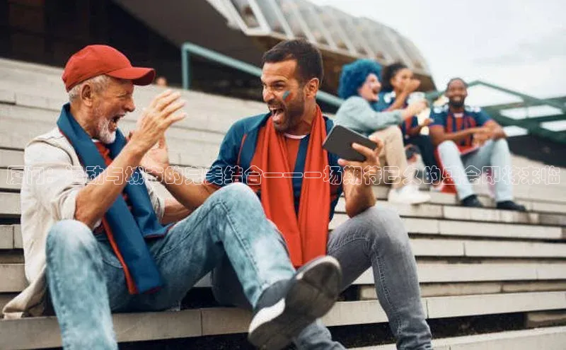 万向娱乐平台注册登录