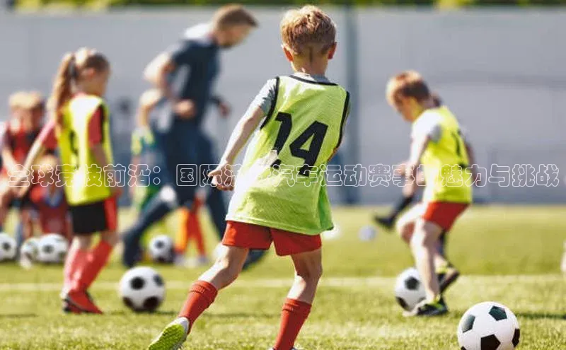 万向娱乐平台注册登录
