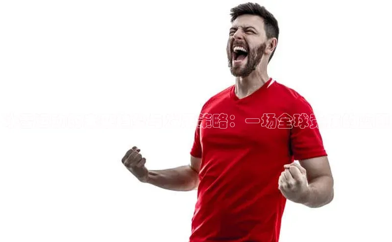 万向娱乐平台登录地址