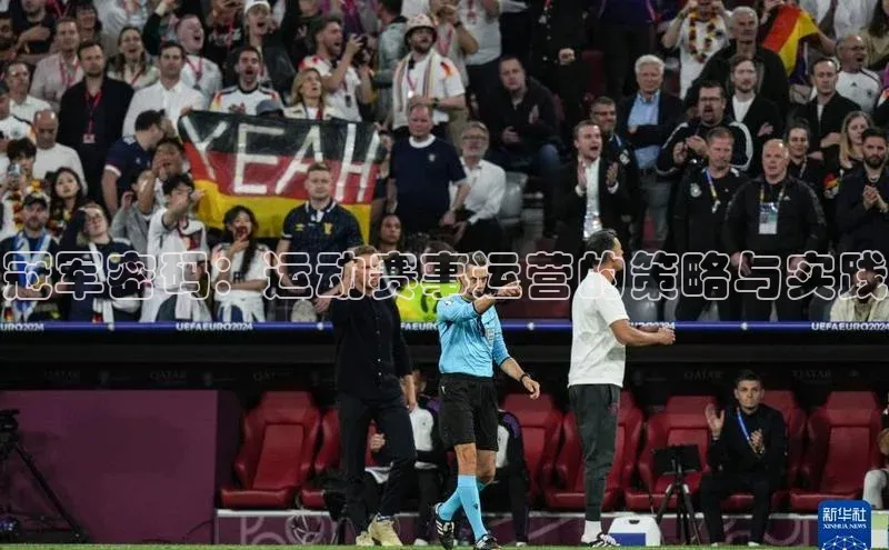 万向娱乐平台官网入口