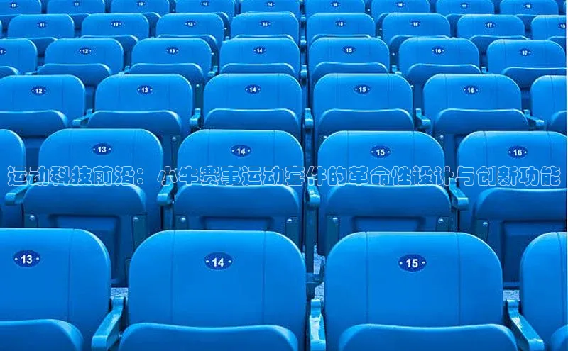 万向娱乐平台登录地址