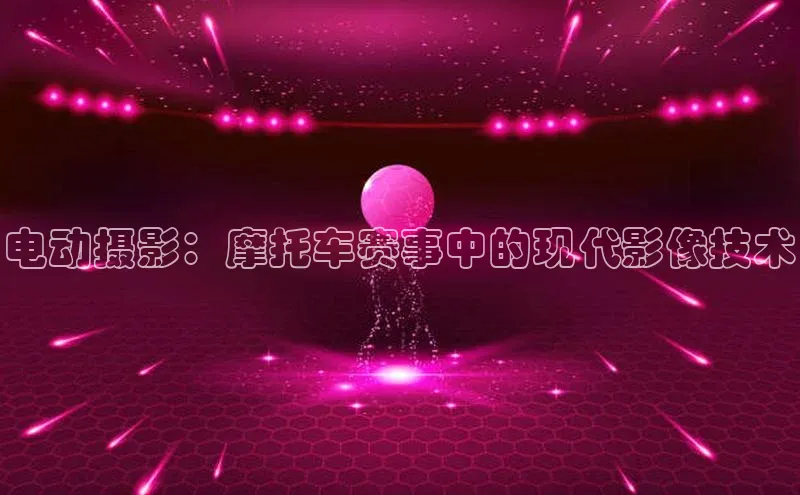 万向娱乐官网登录入口