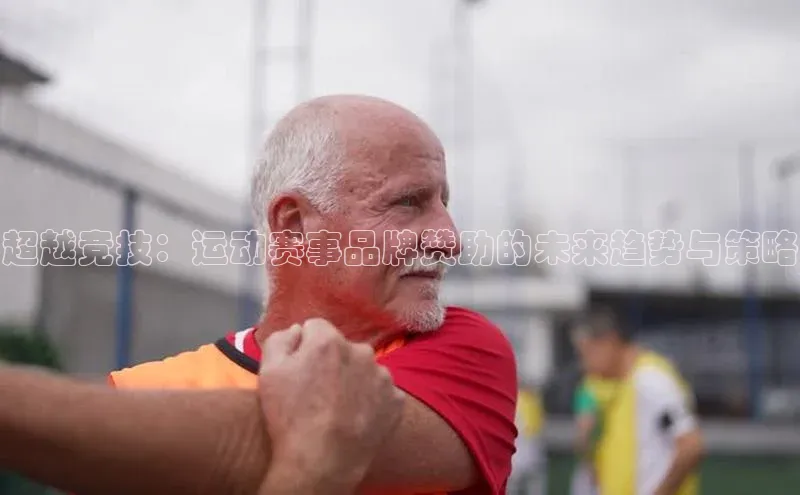 万向娱乐平台注册登录