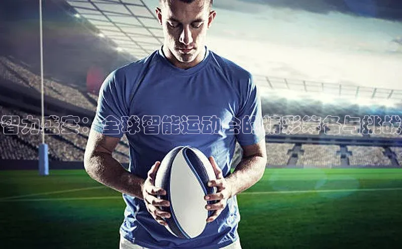 万向娱乐的注册登录