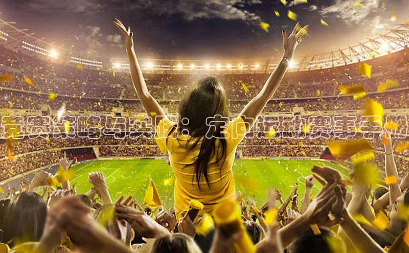 万向娱乐官方网站