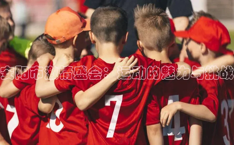 万向娱乐app官网下载