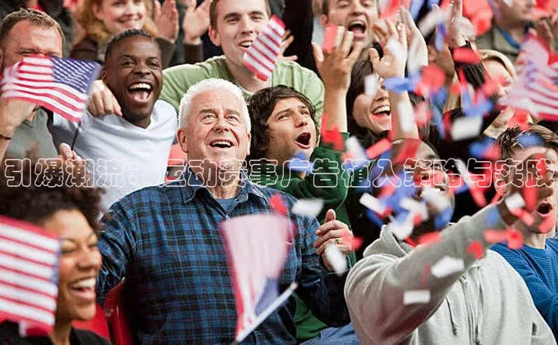 万向娱乐的注册登录