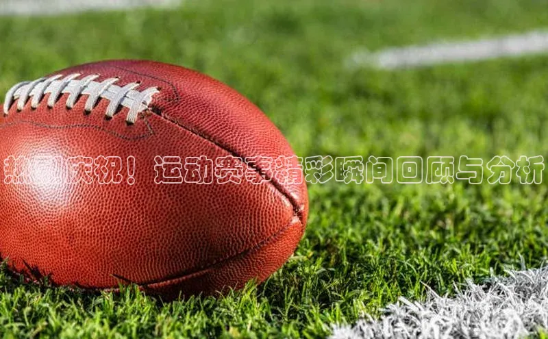 万向娱乐官方网站首页入口