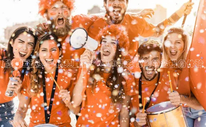 万向娱乐官网登录入口