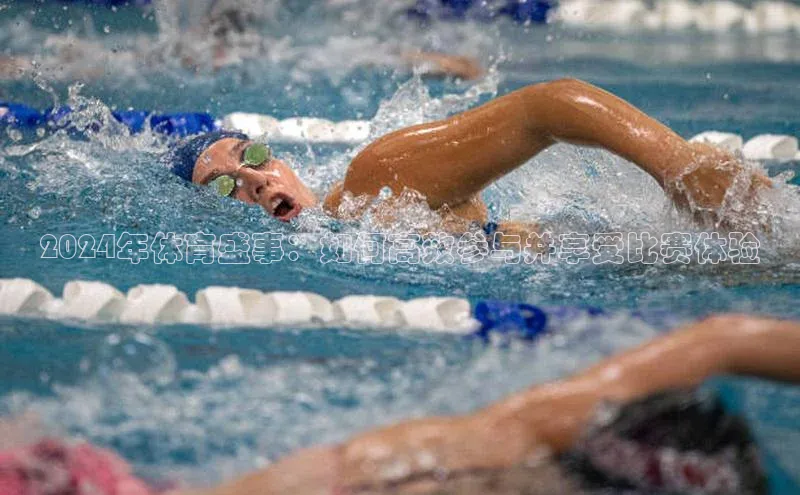 万向娱乐平台官网入口