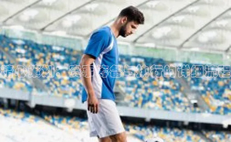 万向娱乐平台注册登录