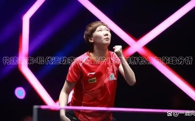 万向注册登录入口官网