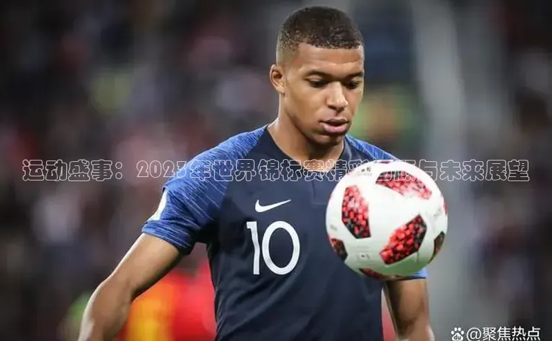 万向娱乐官方网站