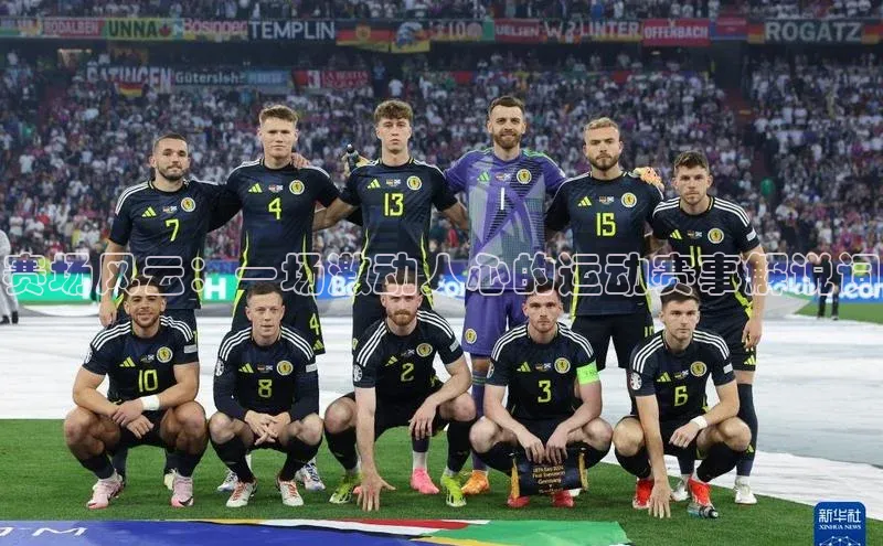 万向娱乐官网网页版登录入口