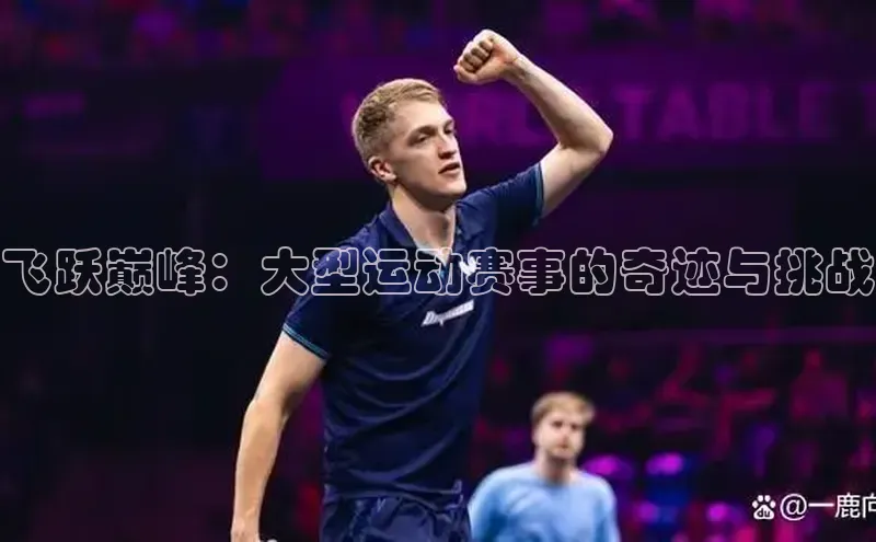 万向娱乐平台登录地址