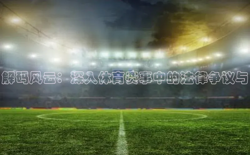 万向娱乐平台注册登录