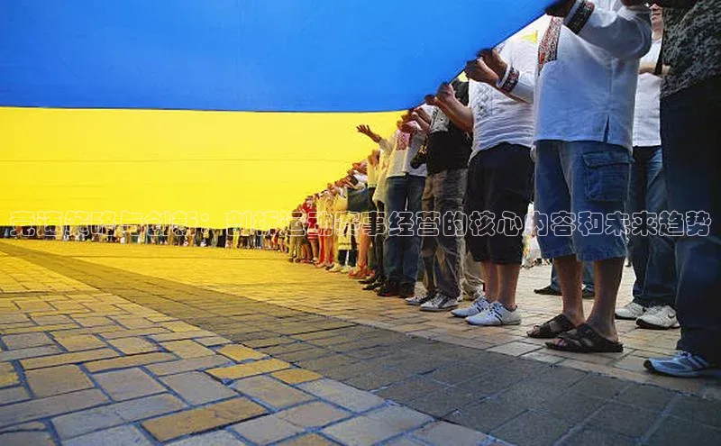 万向娱乐平台登录地址