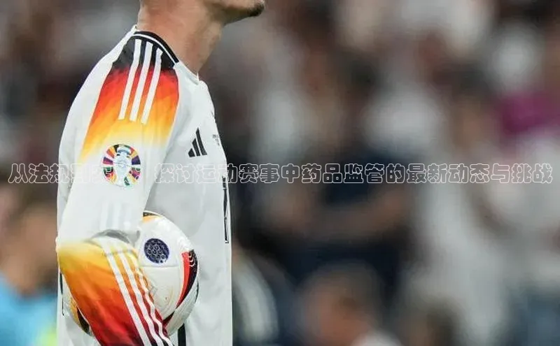 万向娱乐app官方下载