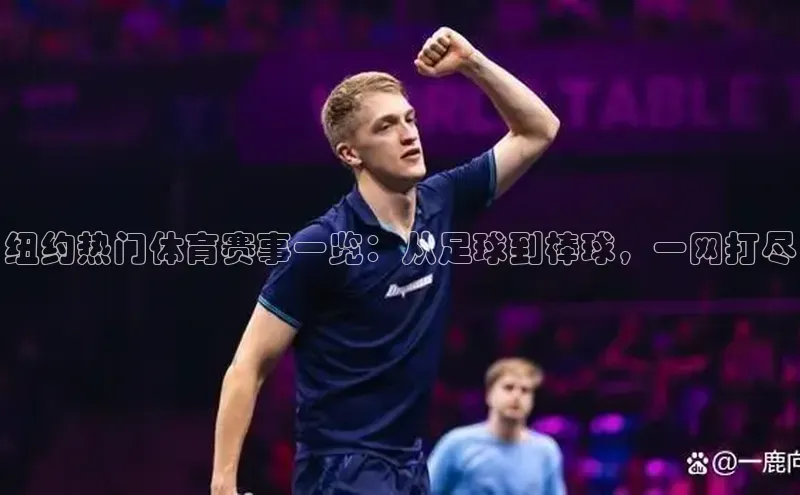 万向娱乐登录入口注册