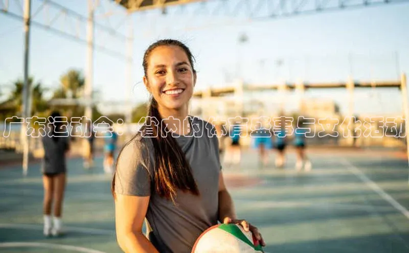 万向娱乐app官方下载