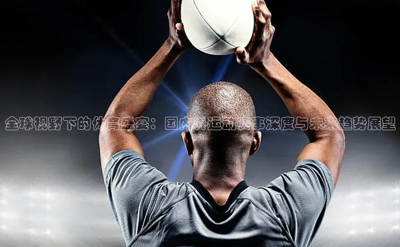 万向娱乐官网登录入口