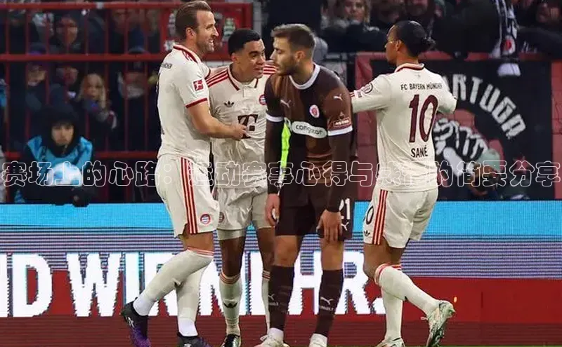 万向注册登录入口官网