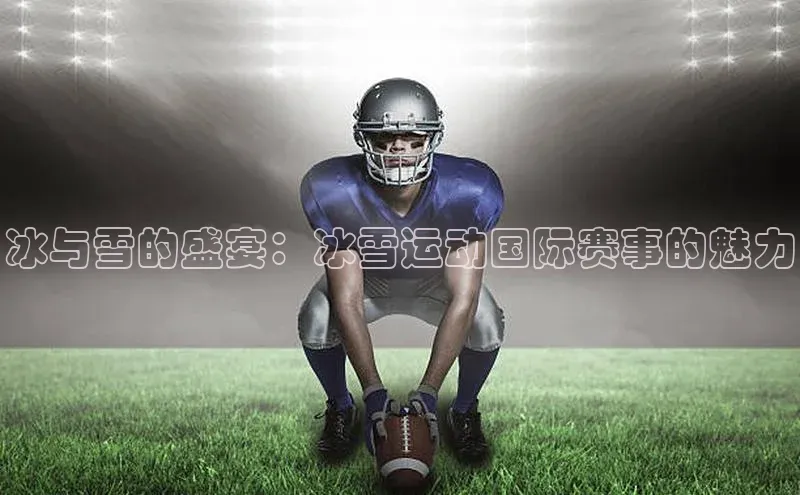 万向娱乐平台官网入口