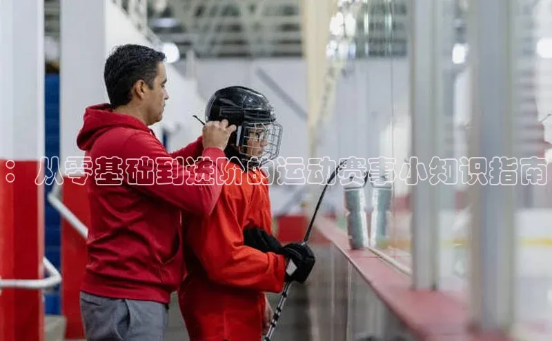 万向娱乐平台注册登录