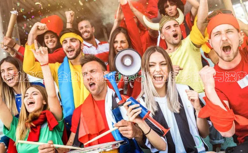 万向娱乐平台登录