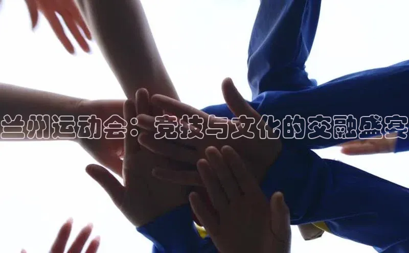 万向娱乐的注册登录