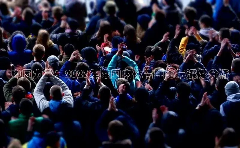 万向平台官网登录