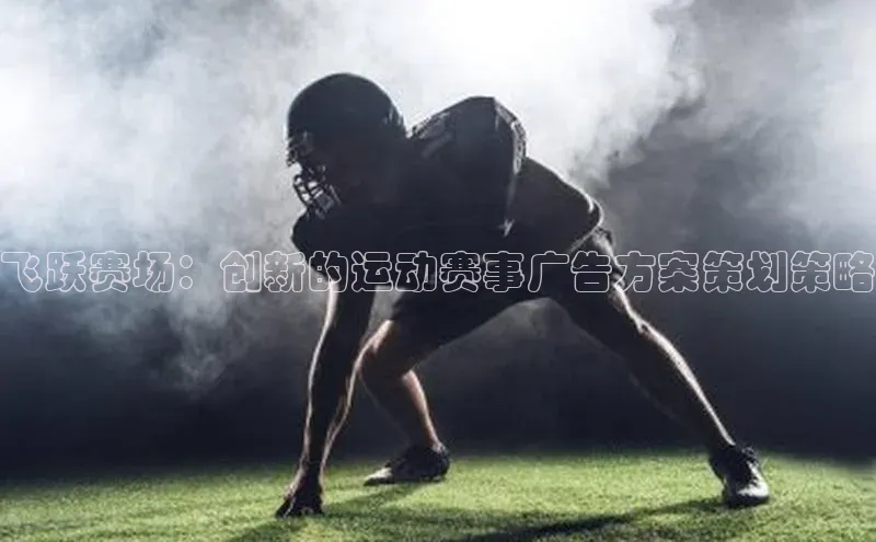 万向娱乐app官方下载