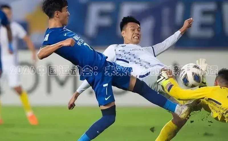 万向娱乐注册