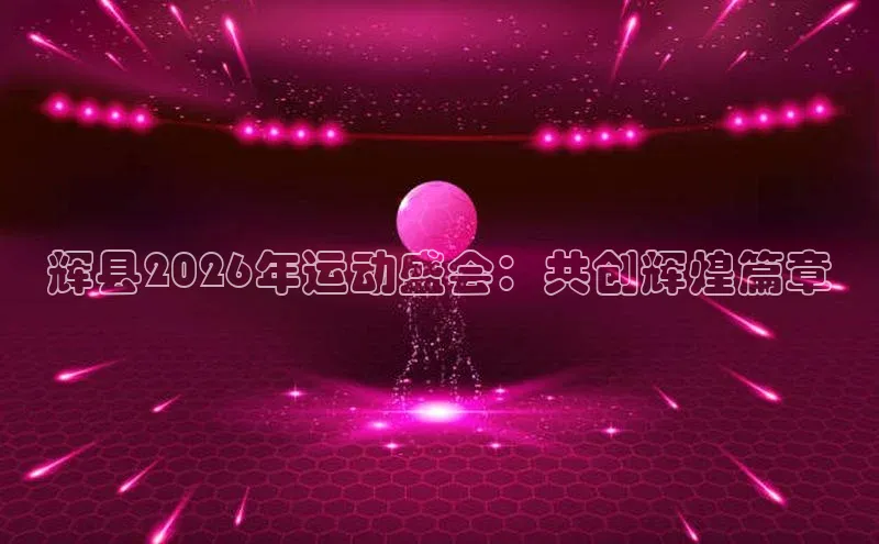万向娱乐登录