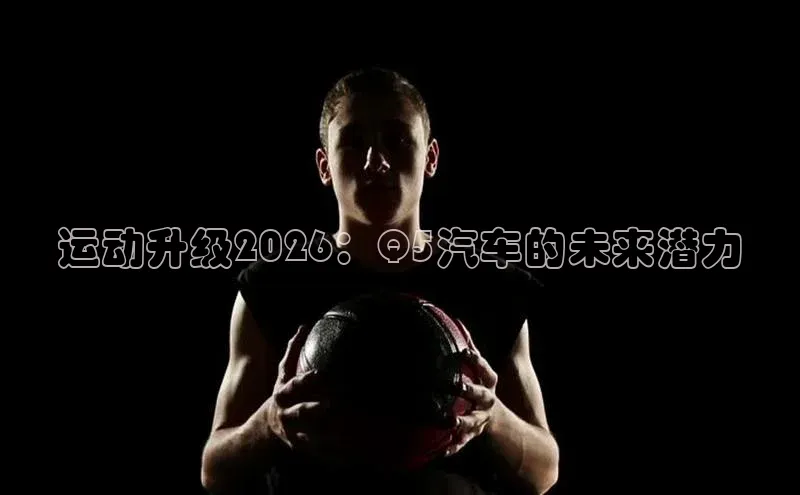 万向娱乐的注册登录
