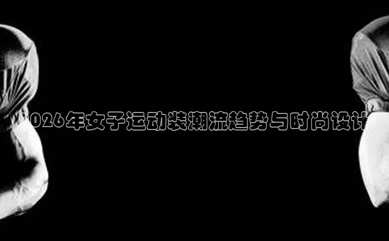万向注册入口