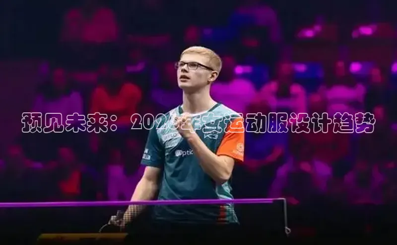 万向娱乐官方网站首页入口