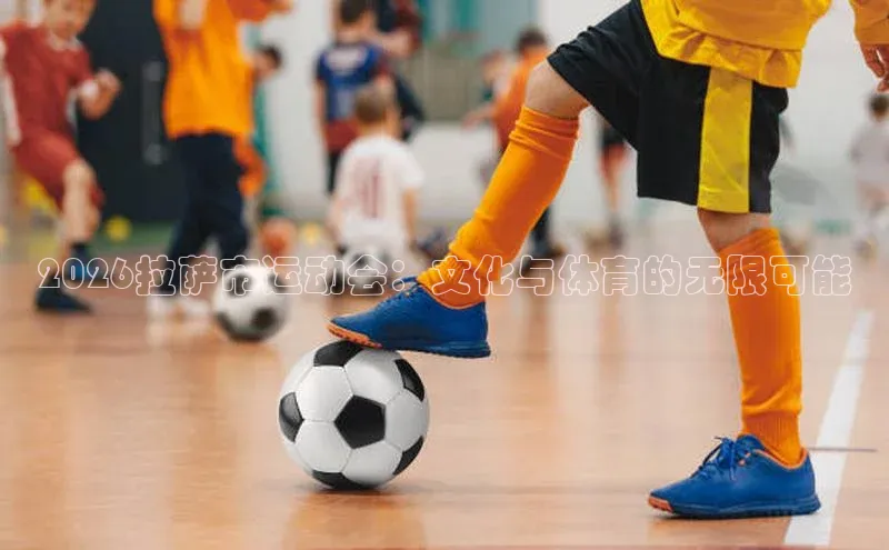 万向注册登录入口官网